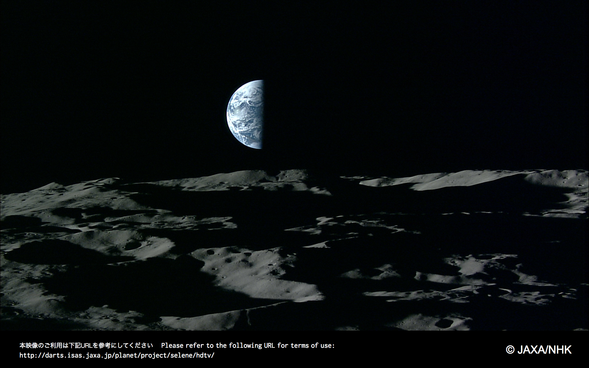 moonページ Japan's HD photos of the Moon are the coolest thing you'll see