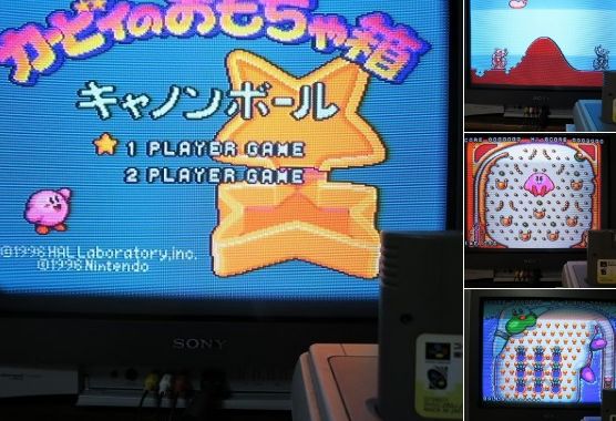 These SNES-era Kirby games were considered lost until this week | Ars  Technica