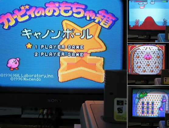 These SNES-era Kirby games were considered lost until this week | Ars  Technica