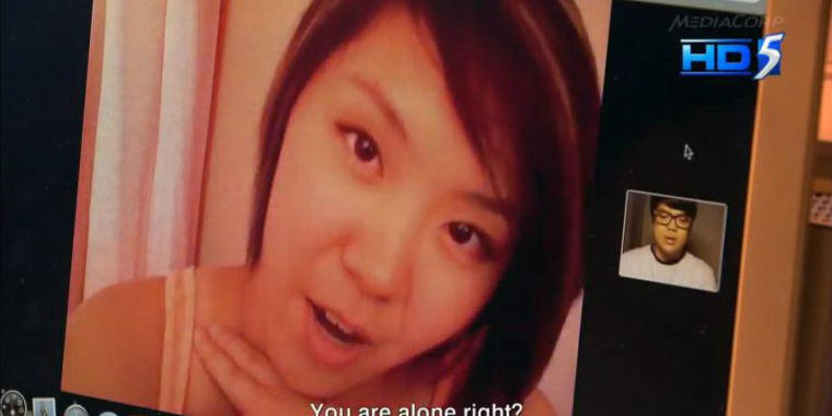 Asian Teen Webcam