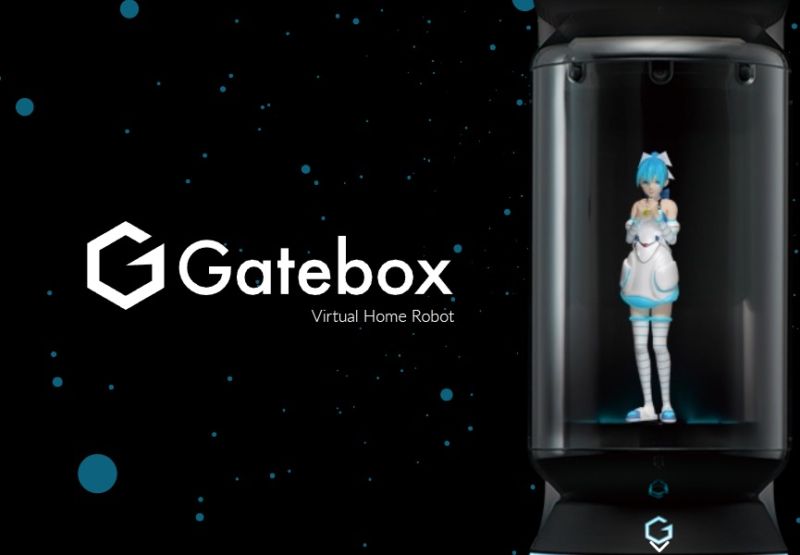 The holographic anime “robot” that will keep house for lonely salarymen |  Ars Technica