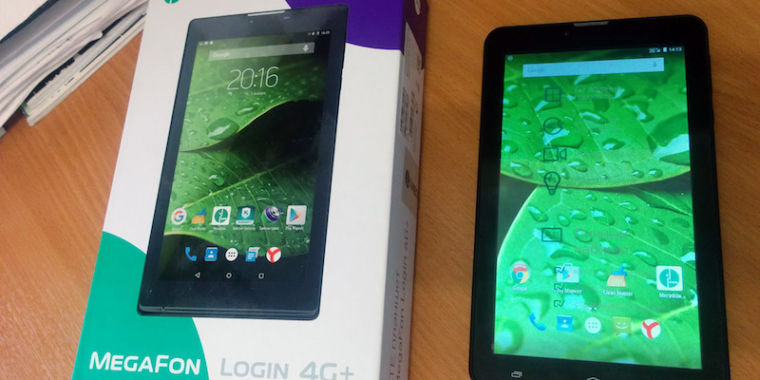 Covert downloaders found preinstalled on dozens of low-cost Android phone models