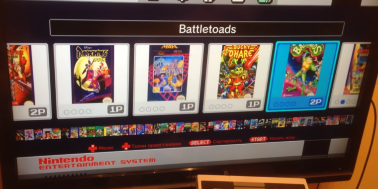 Isolere kontrast Opgive Hackers unlock NES Classic, upload new games via USB cable | Ars Technica
