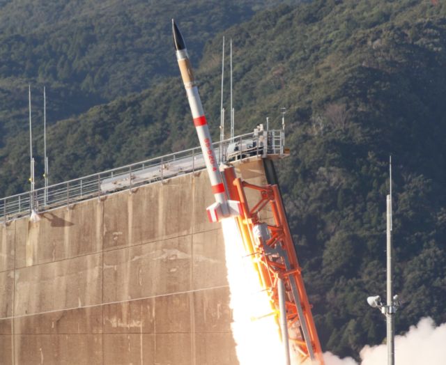 photo of Japan just tried to launch the world’s smallest orbital rocket image