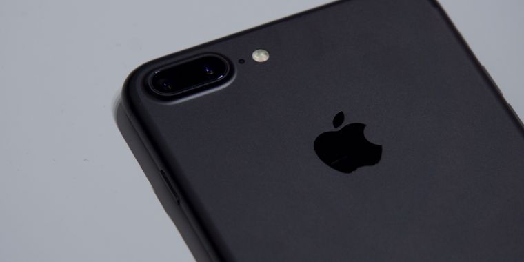 photo of WSJ: Next iPhone could do away with physical Home button, switch to USB-C image