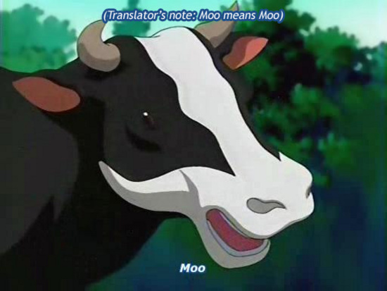 fansub-moo.jpg