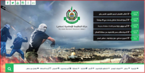 An example of Hamas content on Facebook, from the Force v. Facebook complaint.