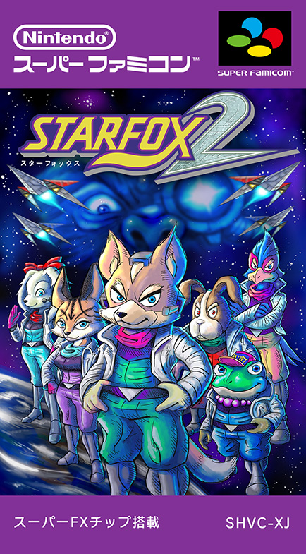 MyTecnoClub Starfox 2