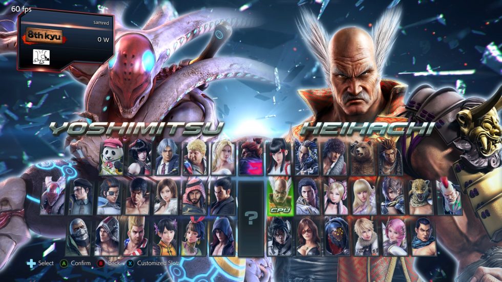 circles in cutscene of tekken 7