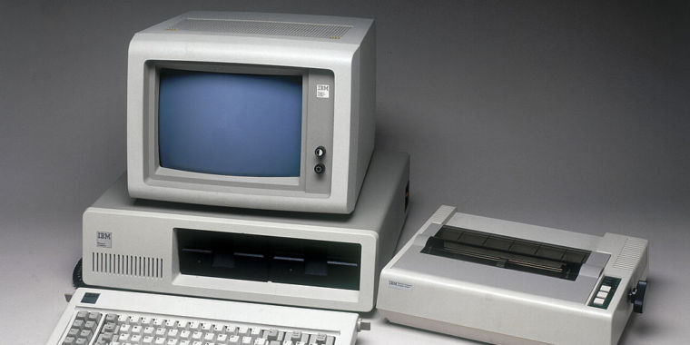 The oldest known version of MS-DOS has been detected and loaded