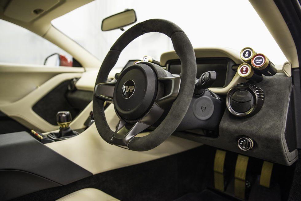 griffith-interior-980x654.jpg