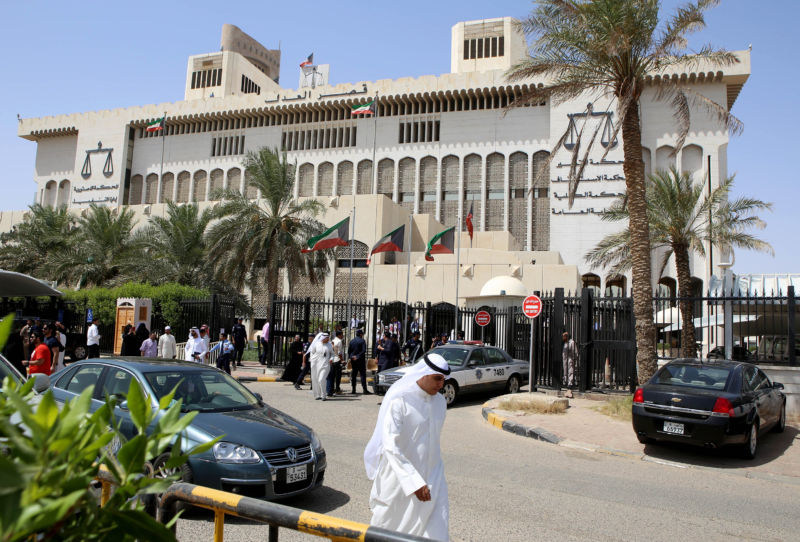 Kuwait's Palace of Justice, which houses the Constitutional Court, as seen on June 16, 2013.