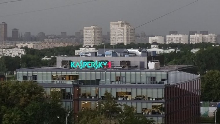 kaspersky kremlin