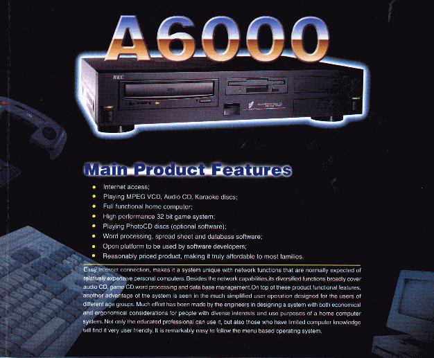 Promotional image for the Amiga WonderTV A6000.