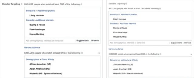 Left: A screenshot of ad targeting categories ProPublica submitted and Facebook approved in 2016. Right: Categories ProPublica submitted and were approved in 2017, raising questions about what the social network has done to police discriminatory ads. 