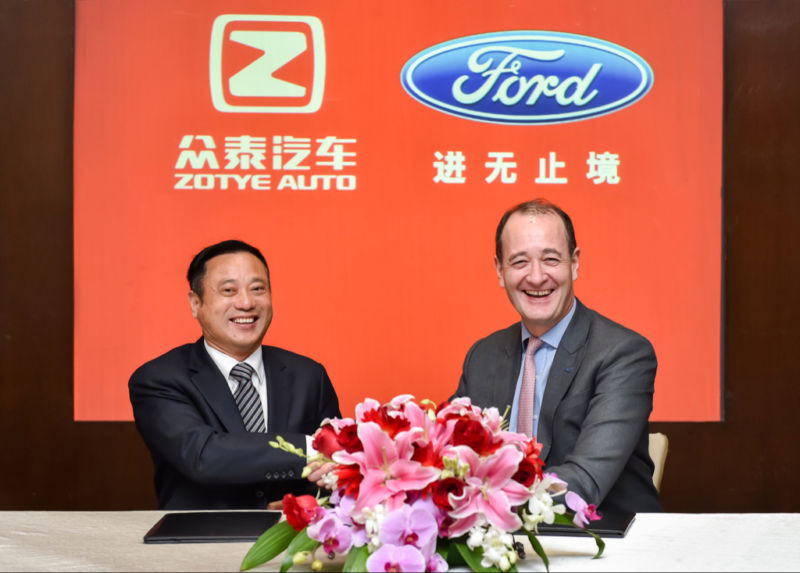 Ying Jianren, chairman of Tech-New Group Ltd. and board director of Zotye Auto, and Peter Fleet, Ford group vice president and president, Ford Asia Pacific.