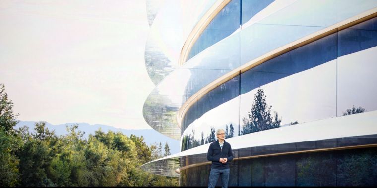 photo of “I walked into a glass door”: 911 recordings from Apple’s new campus image