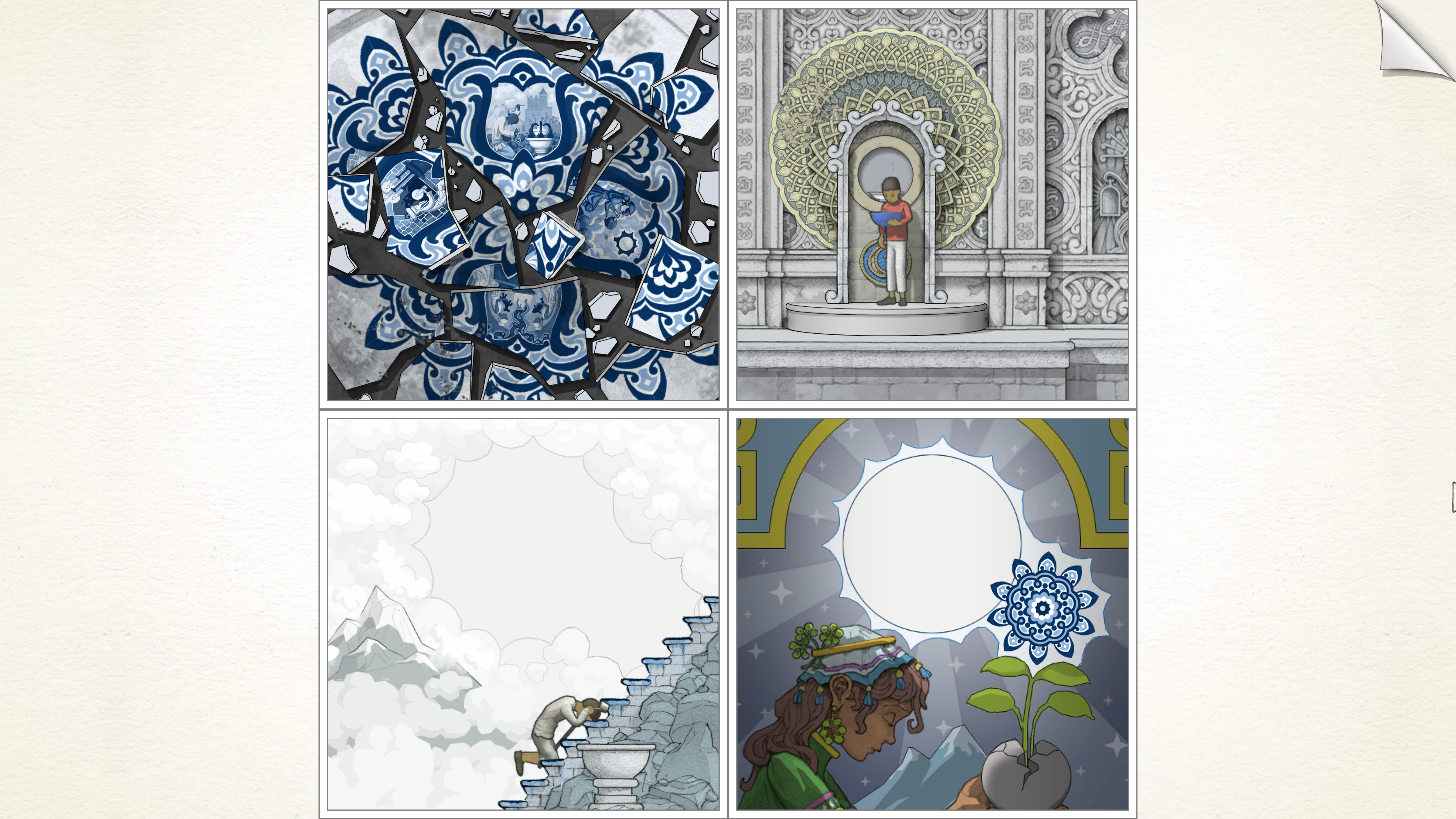 Related Image