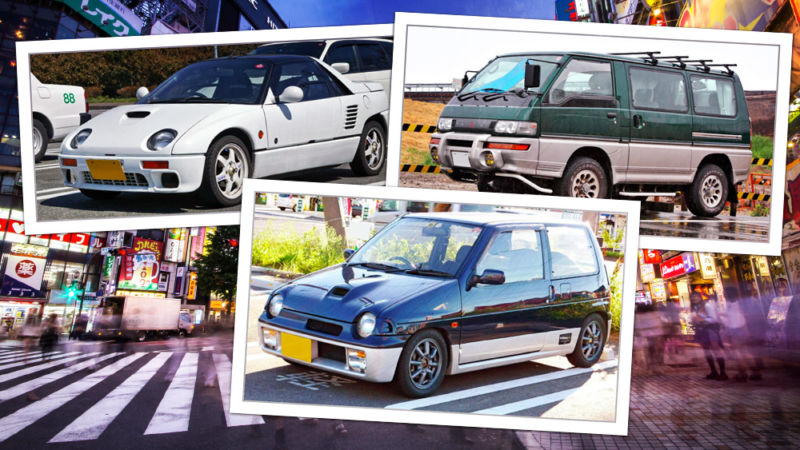 A beginner's guide to the world of weird and wonderful Japanese import cars