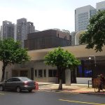 An image of the front of the Consulate General of the United States in Guangzhou