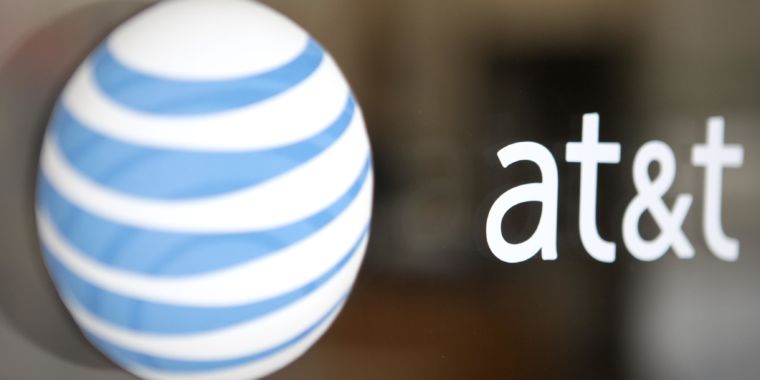 AT&T buying company that delivers targeted ads based on your Web browsing