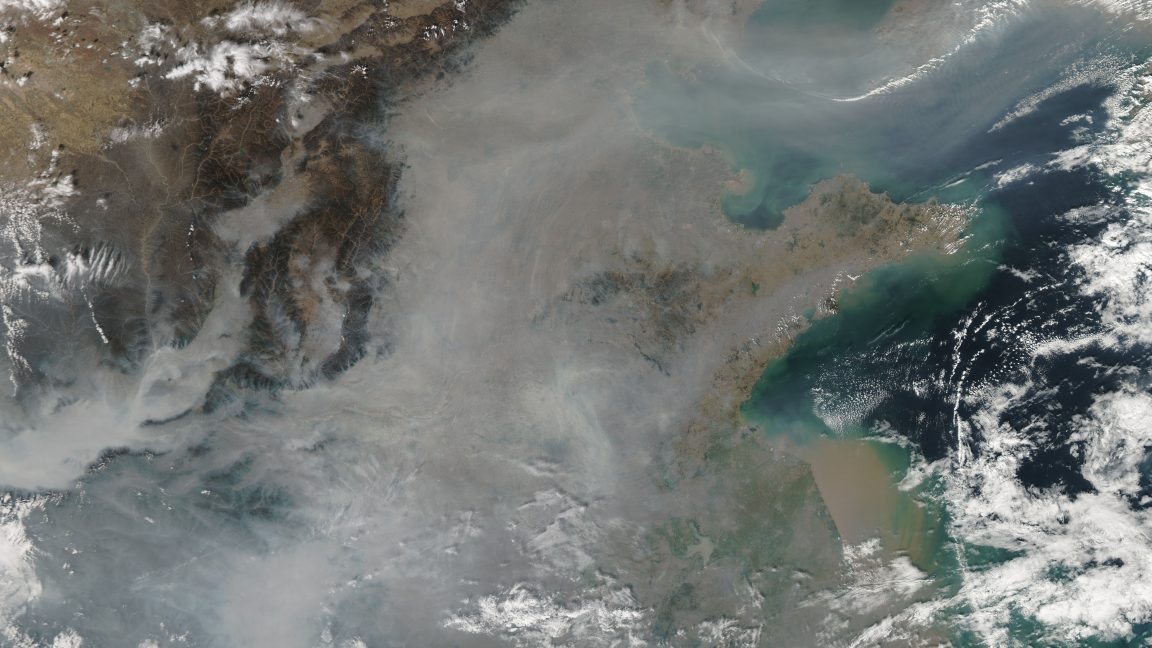 Sources of banned CFCs found through their advertising - Ars Technica