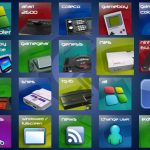 nintendo ds roms illegal nintendo ds roms illegal