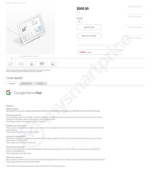 Google home hub sales coupon