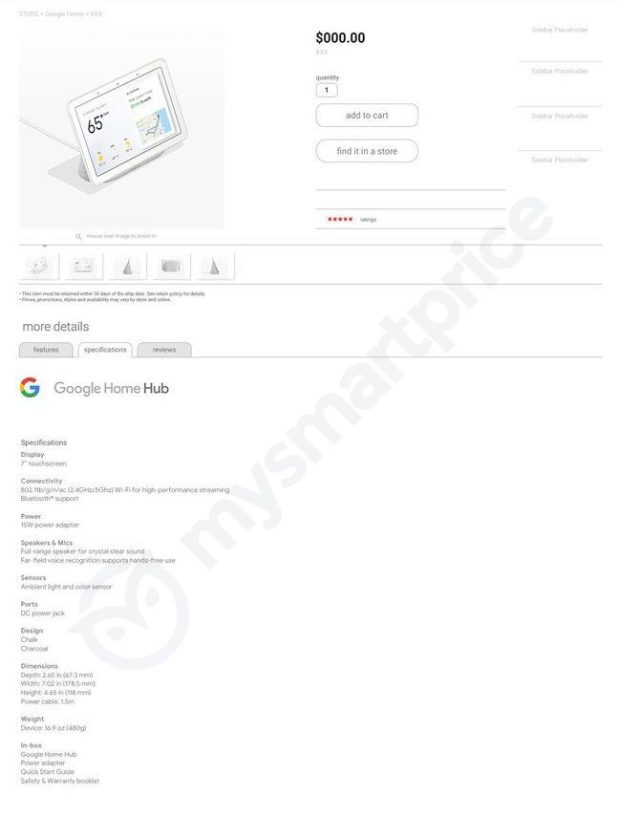 Googleほーむ 藤山哲人の実践! 家電ラボ】富士通ゼネラルは400機種で「OK Google