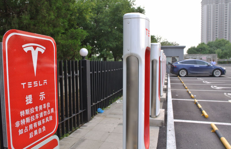 A Tesla charging station in Beijing