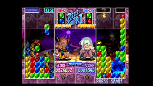 Screenshot from PSClassic.