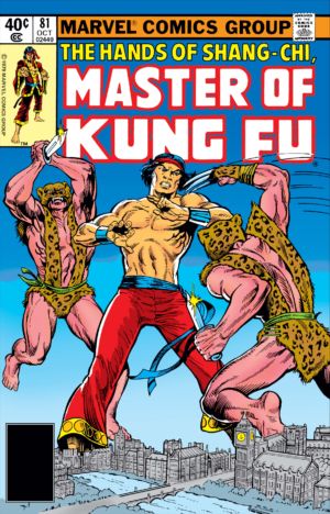 A 1979 issue of Shang-Chi's primary Marvel Comics series.