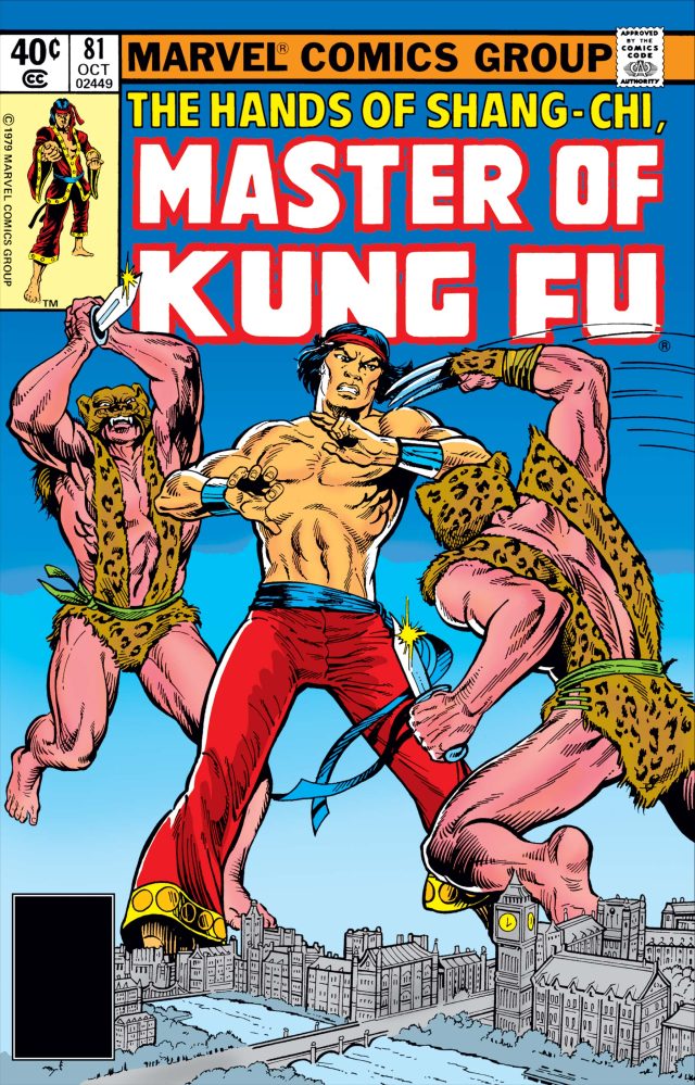 shang chi marvel comics first appearance