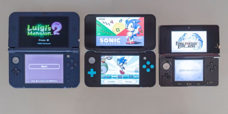 what to do with a hacked 3ds