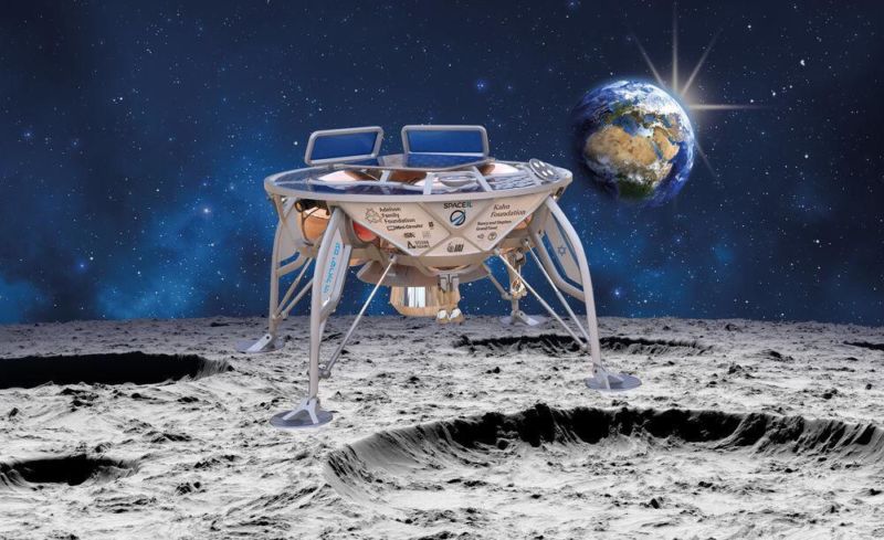 An artistic concept of the lunar ship Space IL on the surface of the Moon.