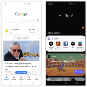 Pictures of the Galaxy S10 software.