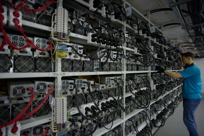 Cryptocurrency Mining