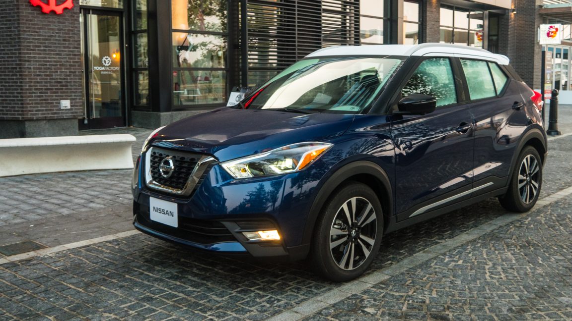 Nissan Kicks