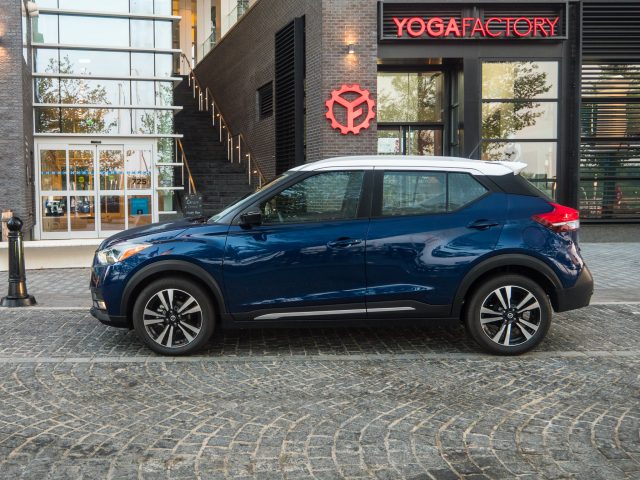 Nissan Kicks