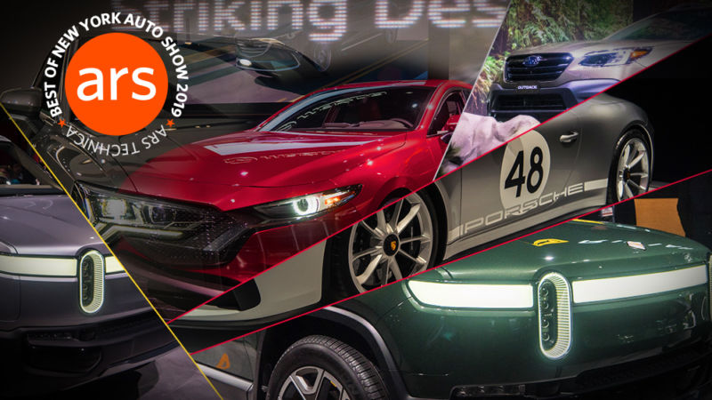 These are the best new vehicles of the 2019 New York International Auto
