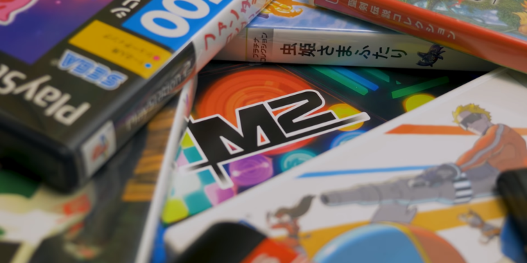 photo of Required gamer viewing: The history of M2’s Japanese retro-port empire image