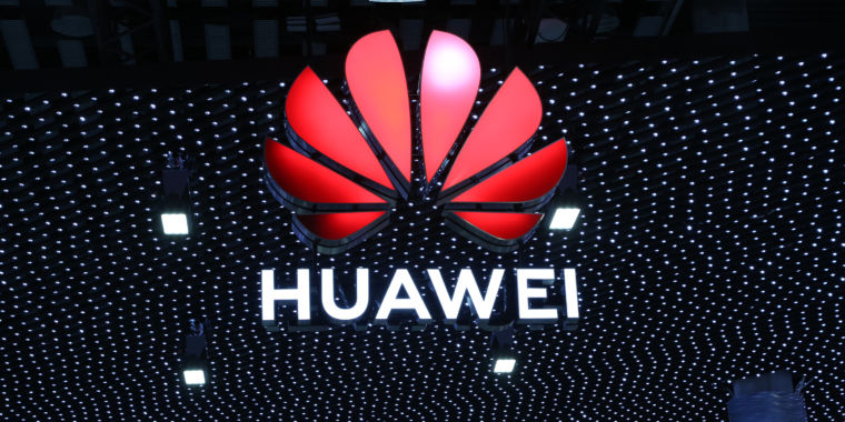 The US closes Huawei loophole, will no longer grant exceptions for ISPs