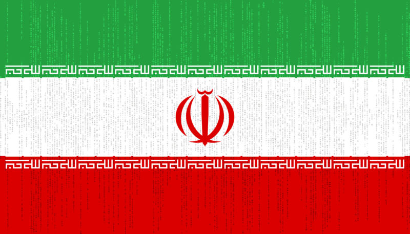 La bandera de Irán.
