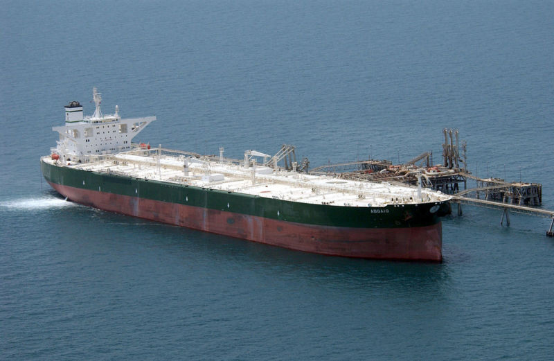 Commercial oil tanker AbQaiq in 2003.