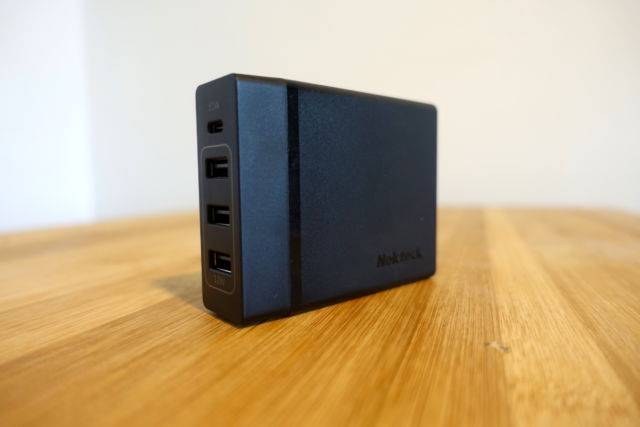 The Nekteck 4-port 72W USB Wall Charger.