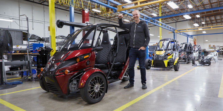 arcimoto electric trike