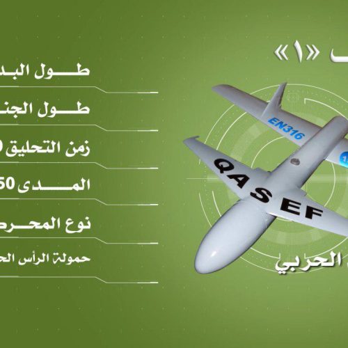 Tag Mark Esper Ars Technica tag-mark-esper-ars-technica