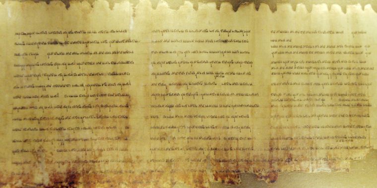 The secret to miraculous preservation of a Dead Sea Scroll could be salt coating