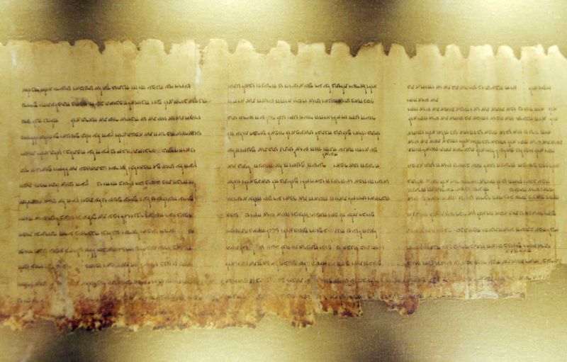 Partial view of the Dead Sea Temple Scroll, one of the longest biblical texts found since the 1940s.