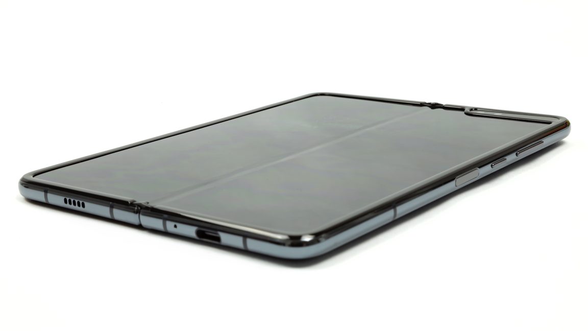 Pictures of the Galaxy Fold.